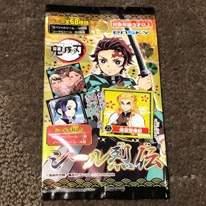 *6 for $10!* Demon Slayer Kimetsu no Yaiba Sticker Seal Pack Blind Bag Anime